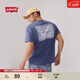 Levi's【特價(jià)來(lái)襲】李維斯情侶美式印花潮流時(shí)尚針織休閑短袖T恤 藍色 S