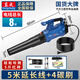 東成暴風(fēng)槍強力吹風(fēng)機大功率工業(yè)用吹水機吹塵槍吹灰塵220v強力鼓風(fēng)機 5檔調速款1200W+5米線(xiàn)+4碳刷