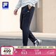 FILA 斐樂(lè )官方男士針織長(cháng)褲2025年秋冬簡(jiǎn)約健身直口運動(dòng)褲跑步訓練褲