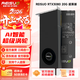 雷索 RTX3080  20G/3080Ti 12GOC全新GDDR6x光追黑神話(huà)三角洲游戲臺式機電腦Ai模型訓練跑圖4K獨立顯卡 RTX3080 20G超算旗艦|金屬背板