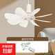 小吊扇小型微風(fēng)宿舍學(xué)生蚊帳床上掛式電風(fēng)扇家用音靜大風(fēng)力可遙控 米色八葉吊扇(升級款)+遙控定時(shí)線(xiàn)