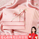 名遇粉色珠光愛(ài)心扣信封信紙套裝高顏值送女友情書(shū)表白浪漫手寫(xiě)信賀卡生日禮物 信封信紙+絲帶+高光筆