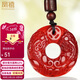 鳳禧珠寶騏驥紅瑪瑙吊墜玉貔貅平安扣吊墜男女士護身符玉項鏈三八禮物