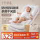 十月結晶嬰兒斜坡枕新生兒床中床嬰兒枕頭斜坡枕0-12個(gè)月禮盒見(jiàn)面禮滿(mǎn)月禮