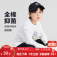 左西男童T恤長(cháng)袖兒童純棉春秋裝2026新款男孩大童打底衫上衣 白色 150