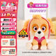 汪汪隊立大功（PAW PATROL）毛絨玩具狗狗陪睡玩偶經(jīng)典款天天小號坐姿可愛(ài)公仔男女孩生日禮物