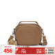 凱浦林【新年情人節禮物】男女款25秋冬新款多背法雙肩包斜挎包|CAHIR 淺棕褐色
