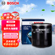 博世（BOSCH）機油濾芯濾清器0055吉利遠景金杯大海獅快運閣瑞斯東風(fēng)銳騏6皮卡