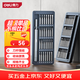 得力（deli）螺絲刀套裝57合一筆記本拆機精密十字一字電腦六角梅花多功能