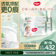 好奇（Huggies）小森林拉拉褲XXXL28片*4包(17kg以上）心鉆【透氧頂配更低敏】