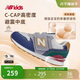 NEW BALANCE0-4歲嬰幼童舒適透氣運動(dòng)舒適學(xué)步鞋996J