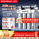 長(cháng)虹（CHANGHONG） 凈水器家用直飲廚房自來(lái)水前置過(guò)濾器超濾凈水機不銹鋼凈化器 水龍頭 502升級款【共11芯】自己安裝