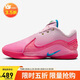 耐克NIKE男子籃球鞋LEBRON XXII SN EP運動(dòng)鞋HV8456-600粉藍41