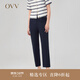 OVV秋冬熱賣(mài)女裝雙層彈力羊毛無(wú)腰小腳褲舒適休閑長(cháng)褲 藏青（凈色）B8 M