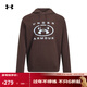 安德瑪（Under Armour）Rival男子抓絨運動(dòng)休閑連帽衛衣6006388 棕色227   3XL   