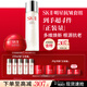 SK-II神仙水230ml面霜50g水乳護膚化妝品全套裝禮盒三八節女神生日禮物