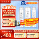 潔凈世家適用飛利浦凈水器濾芯RO反滲透膜凈水機濾芯 AUT3043【全套三支-3支裝】