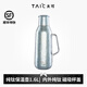 TAIC太可內外純鈦保溫壺大容量家用暖壺車(chē)載旅行壺熱水壺開(kāi)水瓶 瀚海藍1.6L