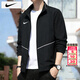 耐克（NIKE）外套男裝上衣2026春季新款運動(dòng)服梭織立領(lǐng)防風(fēng)衣休閑透氣速干夾克 拒水面料/內里網(wǎng)布/曬圖退5 M 【170】體重110~130斤左右
