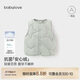 babylove【安心絨】男女寶寶羽絨馬甲冬季輕薄上衣坎肩白鴨絨馬夾背心衣服