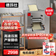 德瑪仕（DEMASHI）商用壓面機 全自動(dòng)面條機刀削面機拉面饅頭餃子皮搟面皮包子皮機揉面機 YF-AG30（2mm方刀）