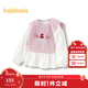 巴拉巴拉【商場(chǎng)同款】寶寶襯衫套裝女童背心兩件套2025新款秋裝甜 橡皮粉61206 90