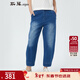 斯琴2021春新品女棉質(zhì)仔蘭色休閑水洗寬松蘿卜型九分牛仔褲CKC2105 仔蘭 L