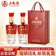 五糧液股份 五糧精釀?wù)涞涠Y盒 52度濃香型白酒 500ml*2瓶 年貨送禮宴請