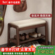 自然元素實(shí)木換鞋凳門(mén)口家用現代簡(jiǎn)約長(cháng)凳子北歐軟包床尾凳可坐鞋凳式鞋柜 胡桃色-長(cháng)55CM（軟包坐面）