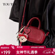 toutou新款女包仿植鞣保齡球包手提單肩斜挎包本命年小方包38婦女節禮物