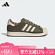阿迪達斯（adidas）三葉草男鞋女鞋 2025秋季新款低幫休閑鞋經(jīng)典貝殼頭百搭滑板鞋 JR6991/深橄欖綠/乳白色/暗橄欖綠 43