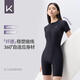 Keep泳衣女連體及膝專(zhuān)業(yè)游泳衣顯瘦抗氯保守溫泉女士泳衣 933 黑色 L