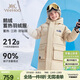 英氏（YEEHOO）兒童羽絨服男女童鵝絨三防加厚外套中大童裝工裝保暖冬 卡其 150