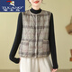 啄木鳥(niǎo)（TUCANO）出口原單大碼女裝洋氣格子加棉馬甲秋冬時(shí)尚洋氣坎肩外搭外套 本色 2XL 【建議145-160斤】