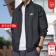 耐克（NIKE）男士梭織夾克 2026新款春季款防風(fēng)衣跑步健身訓練休閑運動(dòng)服外套 熱售/潮流黑色/立領(lǐng)/曬圖退10 M 【170】 體重110~130斤左右