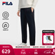 FILA 斐樂(lè )官方男士針織長(cháng)褲2026春季新款時(shí)尚簡(jiǎn)約百搭通勤休閑直口褲 傳奇藍-NV L 175/84A/L