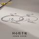 中國黃金（CHINA GOLD） S925銀同心結手鏈情侶一對婦女節生日禮物送女友老婆愛(ài)人 同心結手鏈【一對】