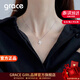 Grace Girl彩金色四葉草項鏈女輕奢高級感時(shí)尚飾品情人節生日禮物送女友老婆 四葉草項鏈（銀色）-本地倉
