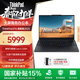 ThinkPad【國家補貼15%】聯(lián)想 E16 2025 商務(wù)筆記本電腦 16英寸大屏商務(wù)辦公學(xué)生輕薄本 英特爾酷睿 AI可選 Core 5-220H 16G 1TB 2.5K