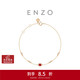 周大福ENZO  18K金紅寶石鉆石手鏈簡(jiǎn)約百搭女 EZV8986生日禮物