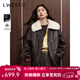 朗文斯?。↙.WEST）pu皮夾克羽絨服女2025冬季新款環(huán)保毛領(lǐng)拼接短款保暖外套 咖啡 L 125-140斤