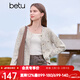 百圖betu女裝秋季新款毛針織衫圓領(lǐng)舒適長(cháng)袖小香風(fēng)開(kāi)衫女2409T34 杏色 L