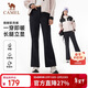 駱駝（CAMEL）戶(hù)外軟殼褲女秋冬加絨保暖抗靜電防潑水微喇叭褲徒步登山長(cháng)褲9195