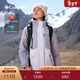 Columbia哥倫比亞戶(hù)外25秋冬新品女子銀點(diǎn)防水沖鋒衣外套XR3853 551 珍珠紫拼淺紫 XL (170/92A)