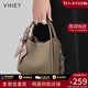viney新款水桶包包女包牛皮斜挎包大容量生日新年禮物送女友老婆 【大象灰】實(shí)用高檔輕奢單肩包 時(shí)尚品牌百搭通勤菜籃子手提包