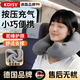 KDISV德國U型枕充氣按壓護頸旅行可收納駝峰加絨脖枕飛機火車(chē)高鐵便攜 【升級駝峰款】銀狐絨-藏青 送收納袋+3D眼罩+耳塞
