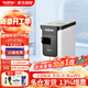 兄弟（brother） 標簽機PT-P700固定資產(chǎn)標簽不干膠打印機24mm寬度線(xiàn)纜電腦標簽打印機 電腦款PT-P700【送10盤(pán)色帶】