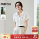 尚都比拉多巴胺含棉襯衫女夏季寬松顯瘦襯衣刺繡短袖上衣 米白色 M