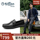 金利來(lái)（Goldlion）男鞋樂(lè )福鞋豆豆鞋輕便舒適套腳商務(wù)休閑鞋G567310469AAB黑色42