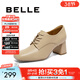 百麗（Belle）休閑簡(jiǎn)約粗高跟單鞋女商場(chǎng)同款舒適牛皮單鞋3DFB1CM4 杏色 38 (240mm)